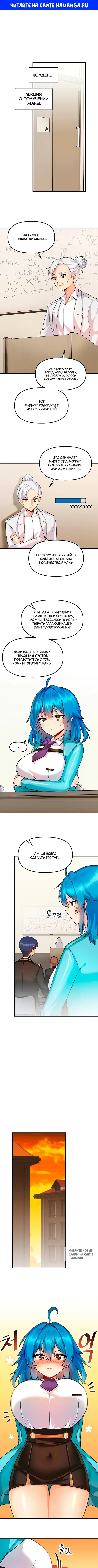 Page 1.000