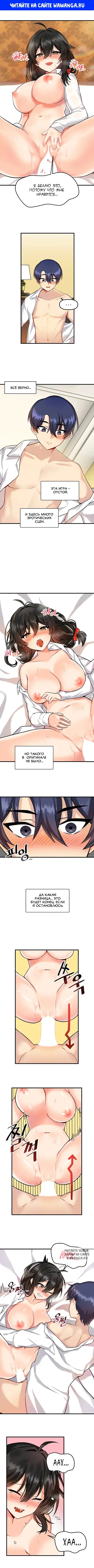 Page 1.000