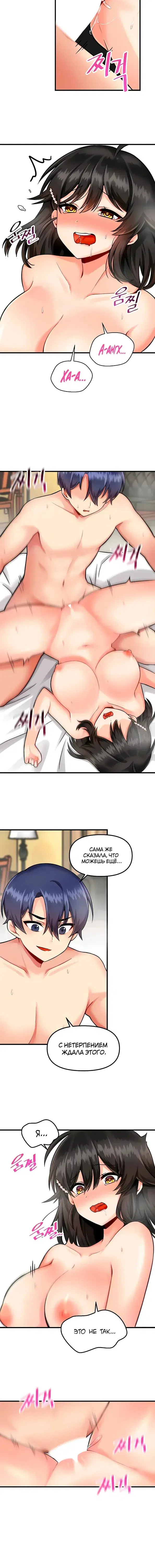 Page 1.001