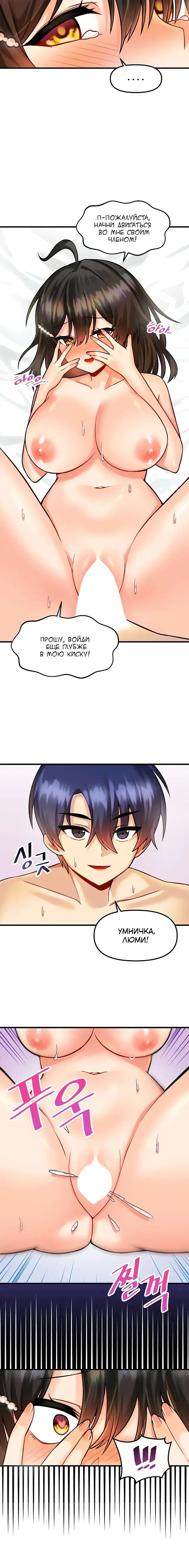 Page 1.001