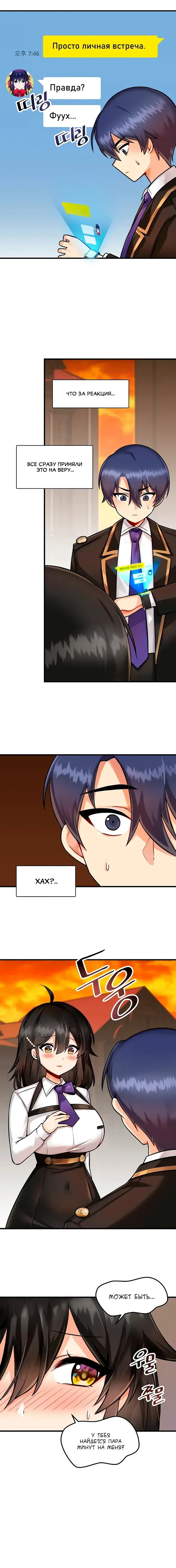 Page 1.001