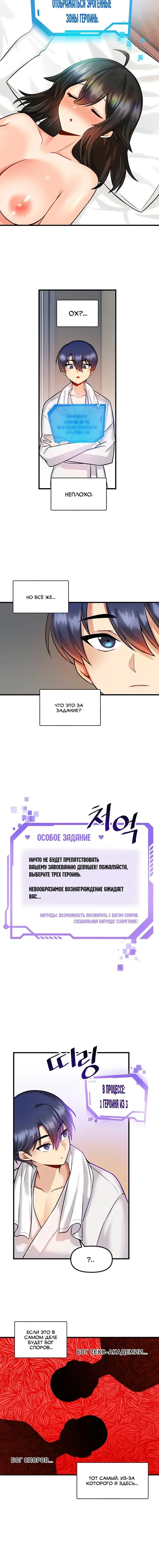 Page 1.001