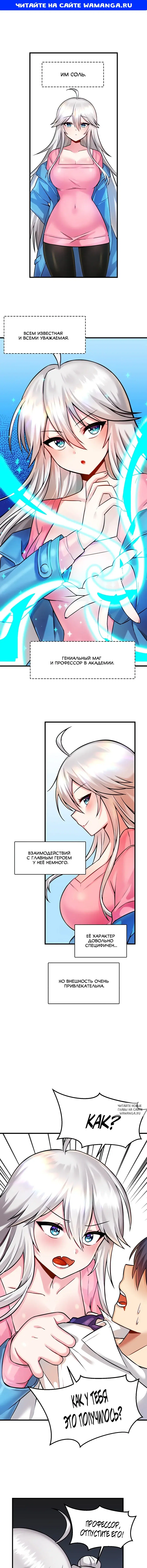 Page 1.000