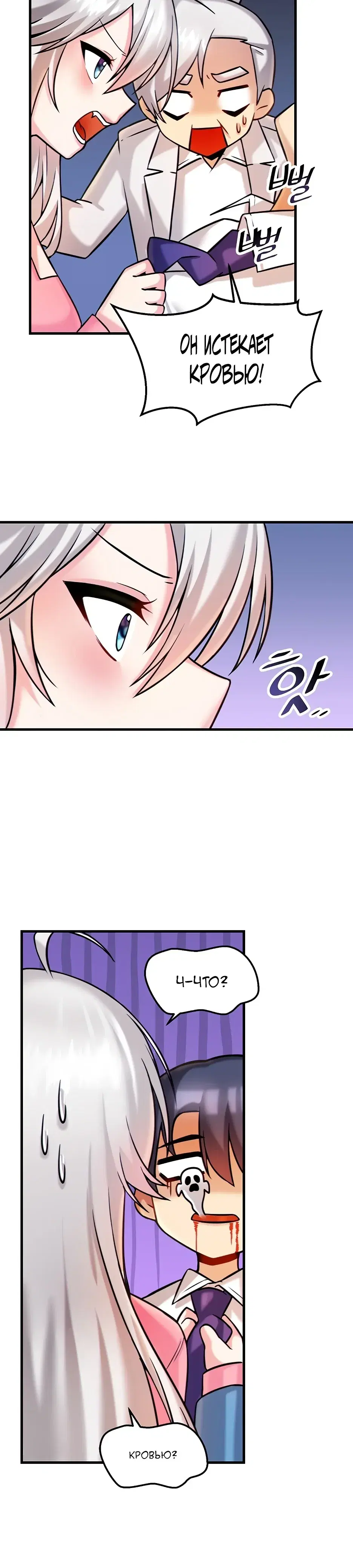 Page 1.001