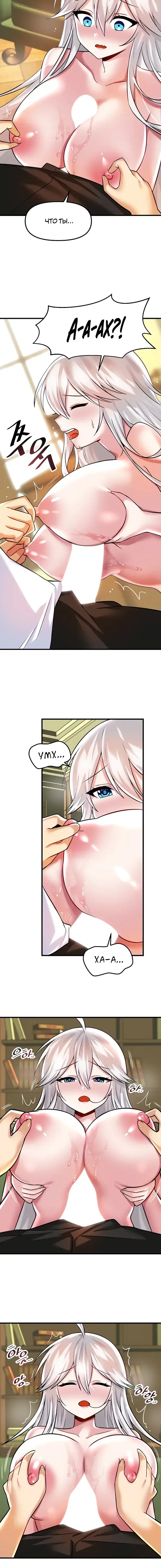 Page 1.001