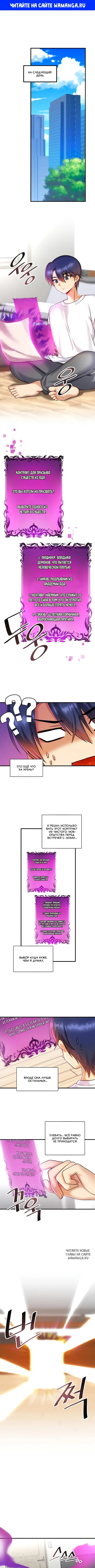 Page 1.000