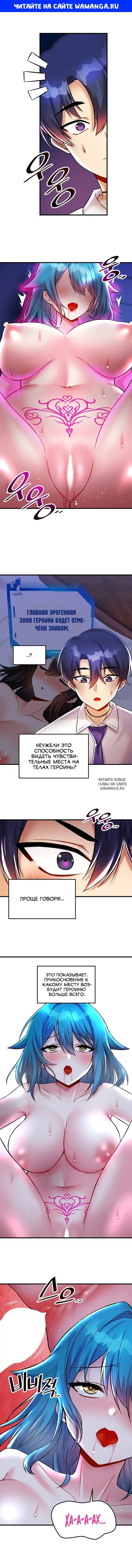 Page 1.000