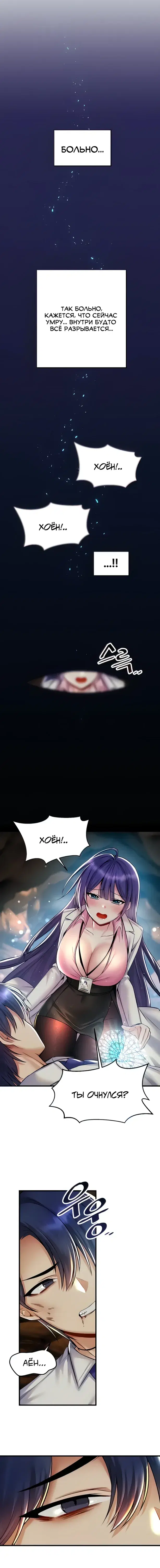 Page 1.001