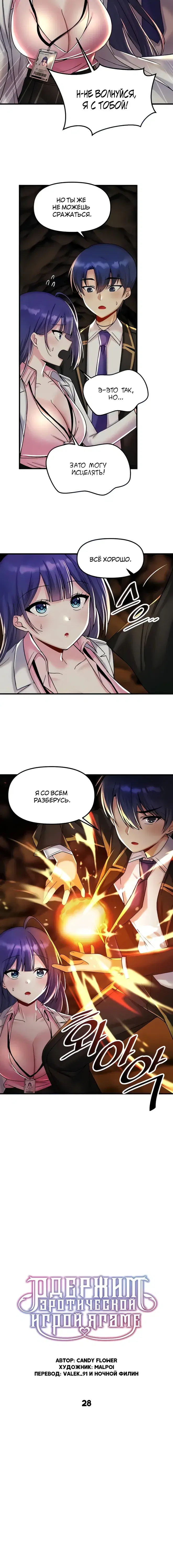Page 1.001