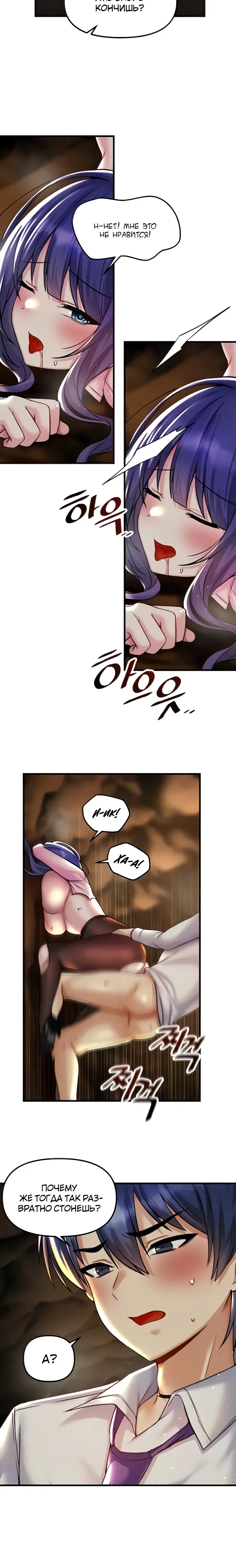 Page 1.001