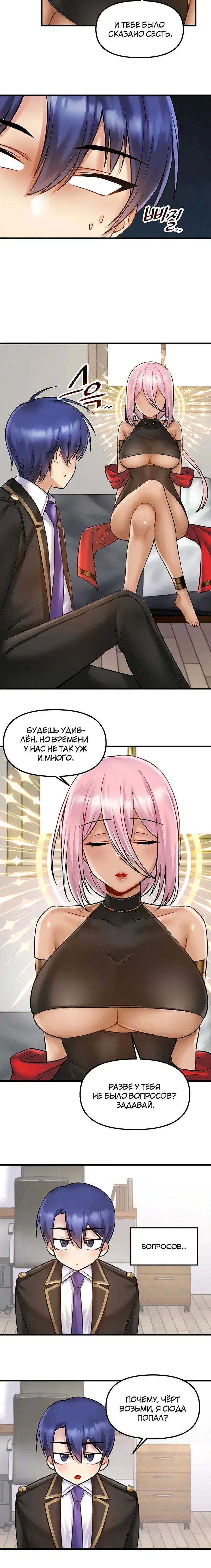 Page 1.001