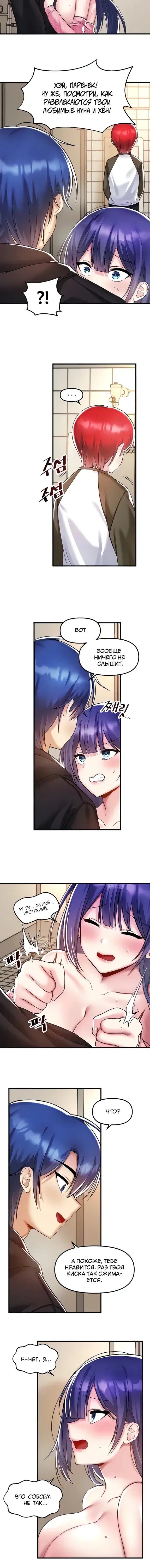 Page 1.001