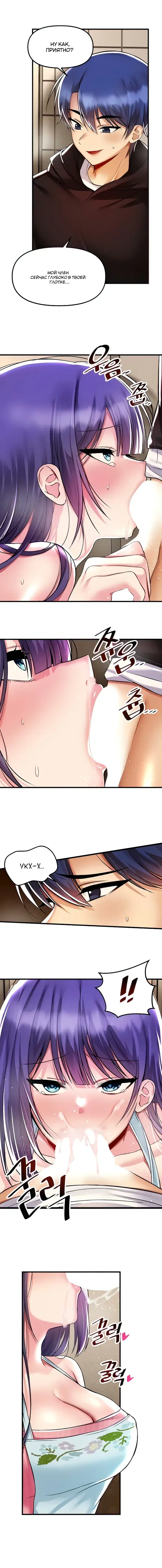 Page 1.001