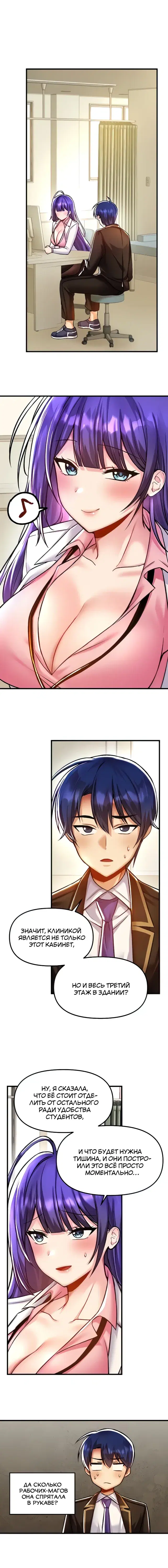 Page 1.001