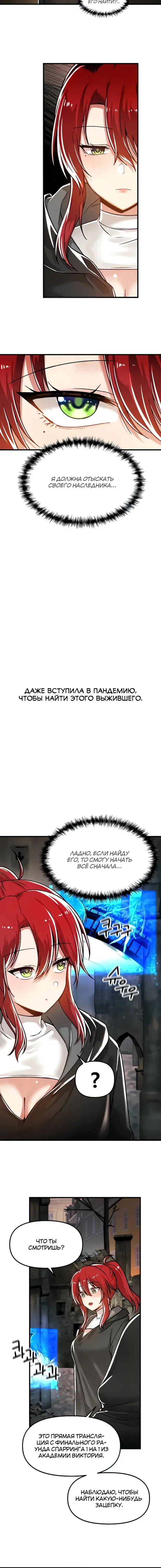 Page 1.001