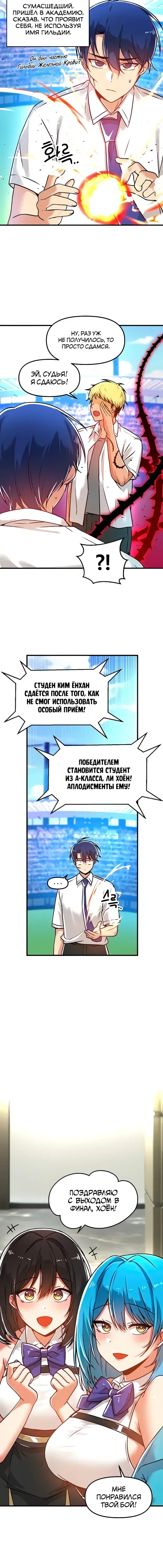 Page 1.001