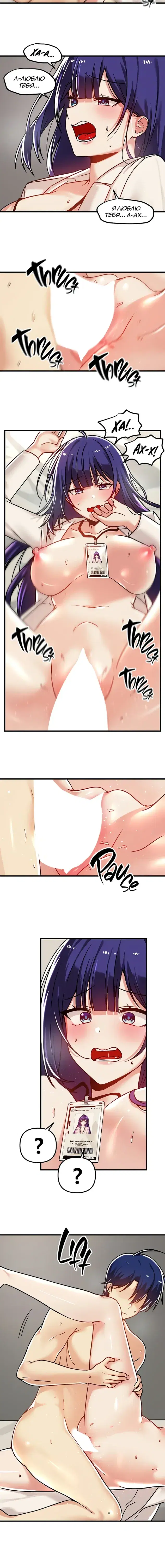 Page 1.001
