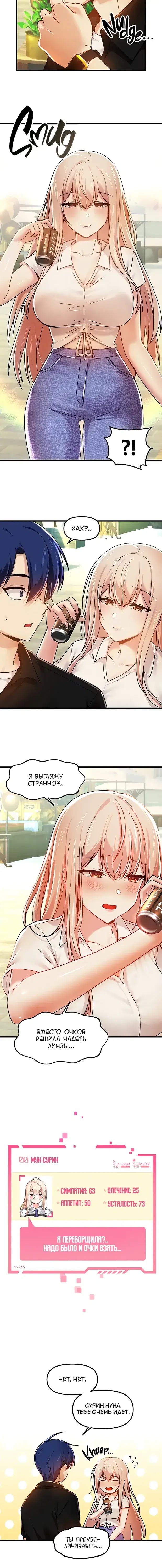 Page 1.001
