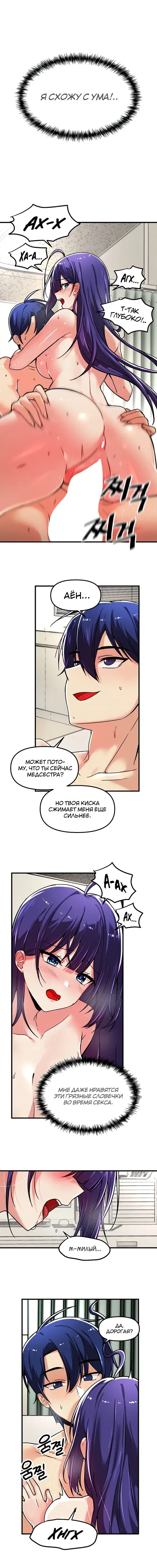 Page 1.001