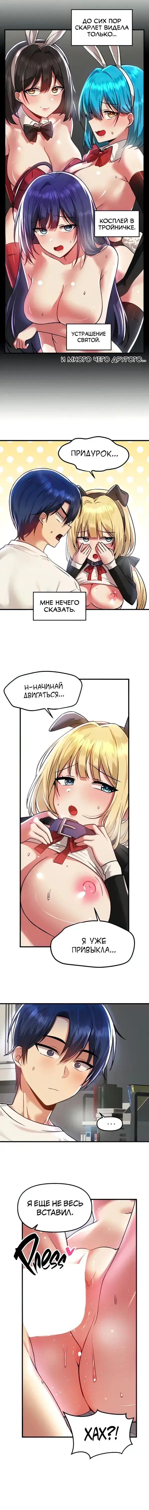 Page 1.001