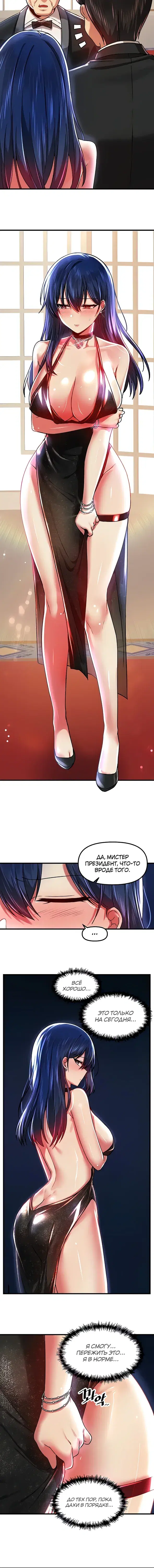 Page 1.001