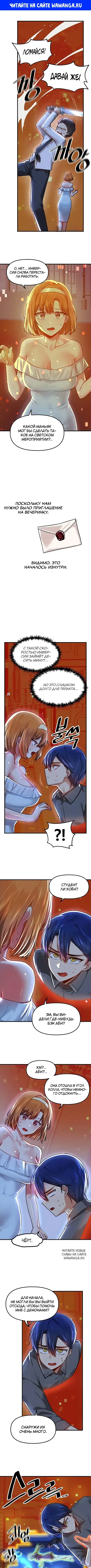 Page 1.000
