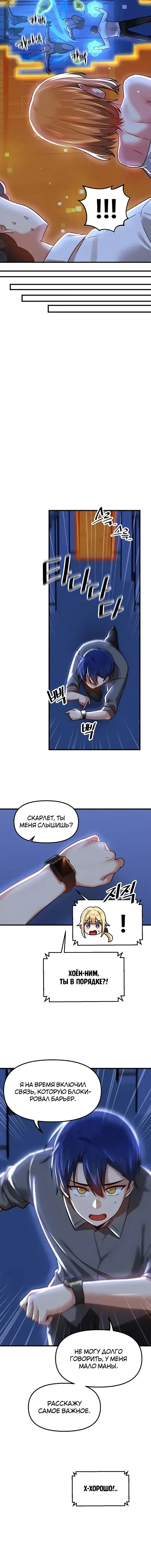 Page 1.001