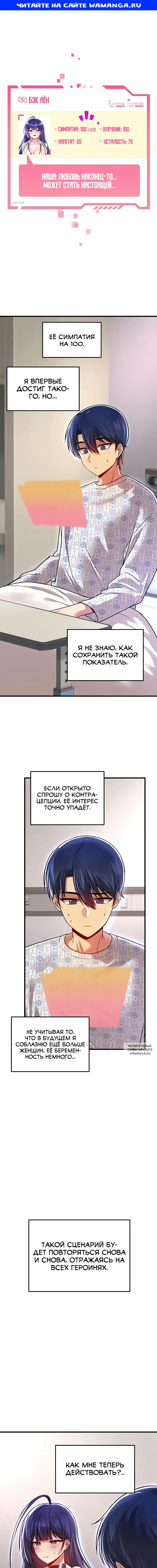 Page 1.000