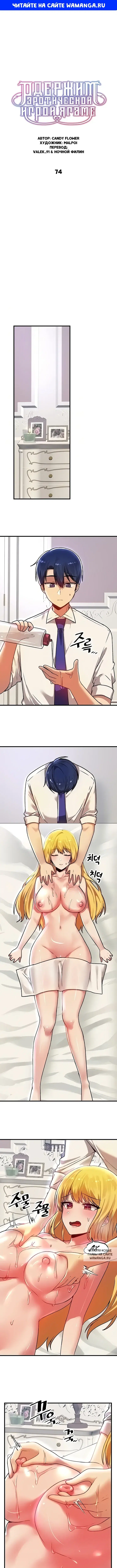 Page 1.000