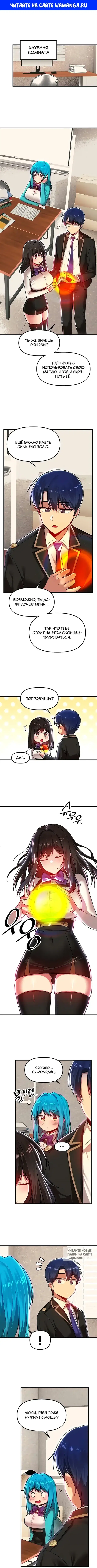 Page 1.000