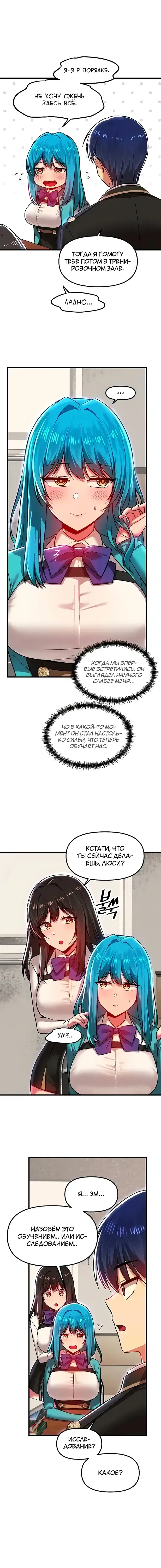 Page 1.001