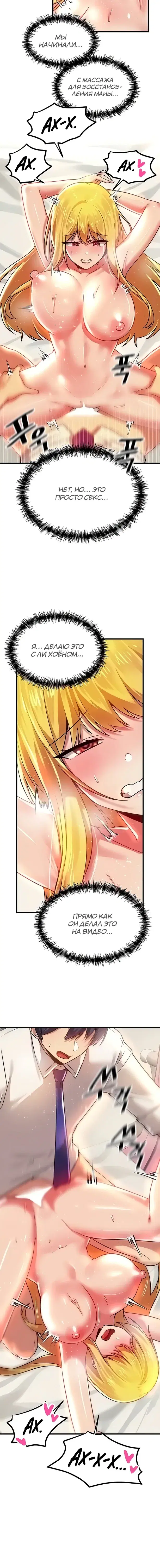 Page 1.001