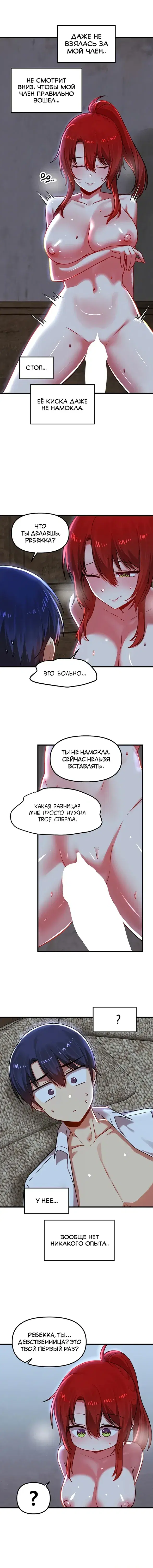 Page 1.001