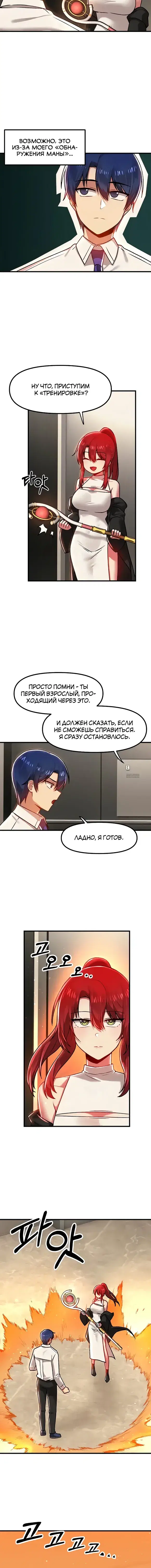 Page 1.001