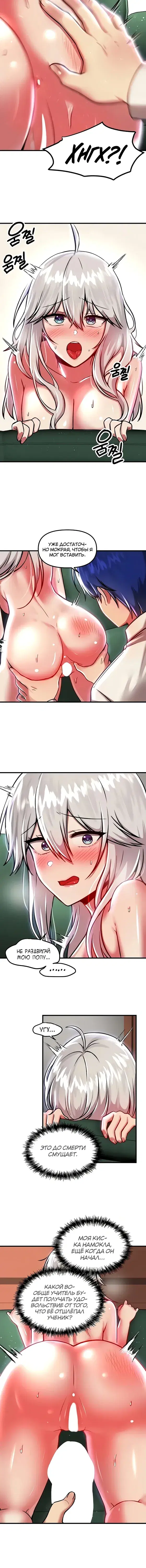 Page 1.001