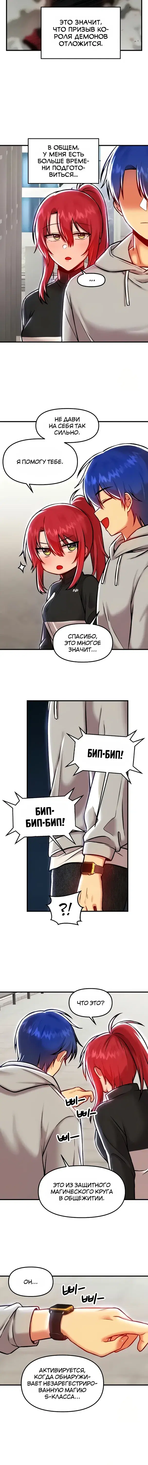 Page 1.001