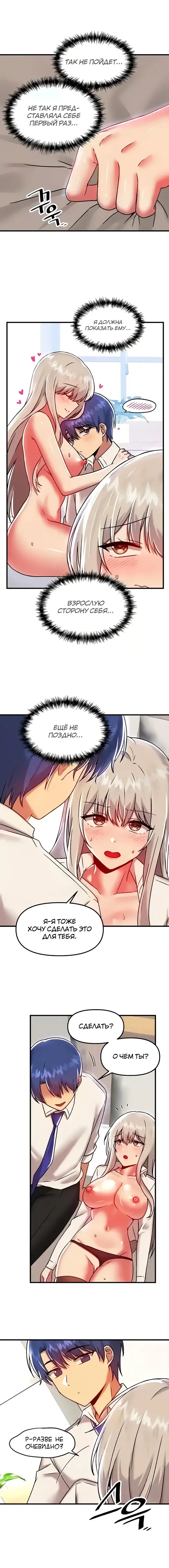 Page 1.001