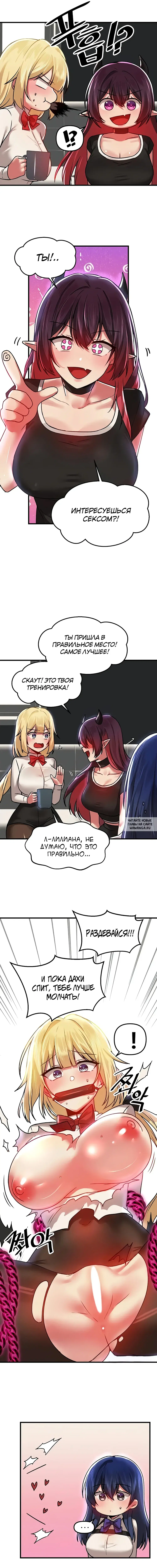 Page 12.000