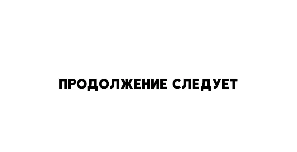 Page 12.001