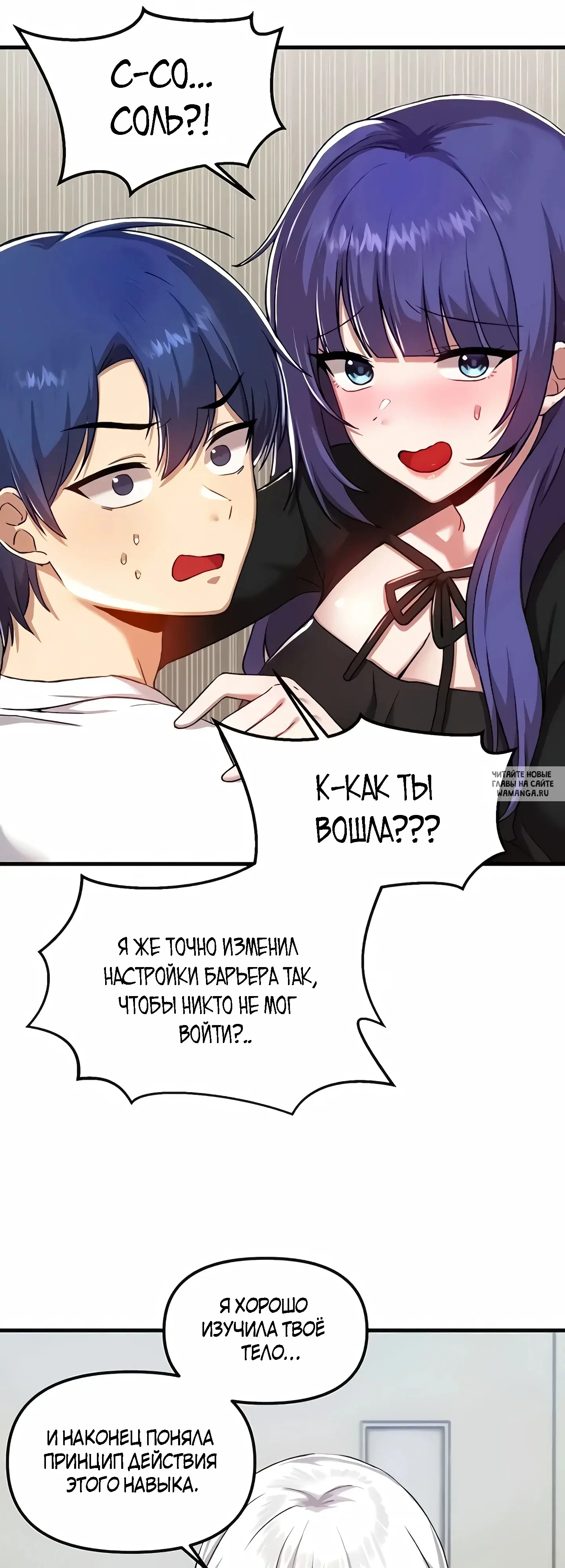 Page 12.000