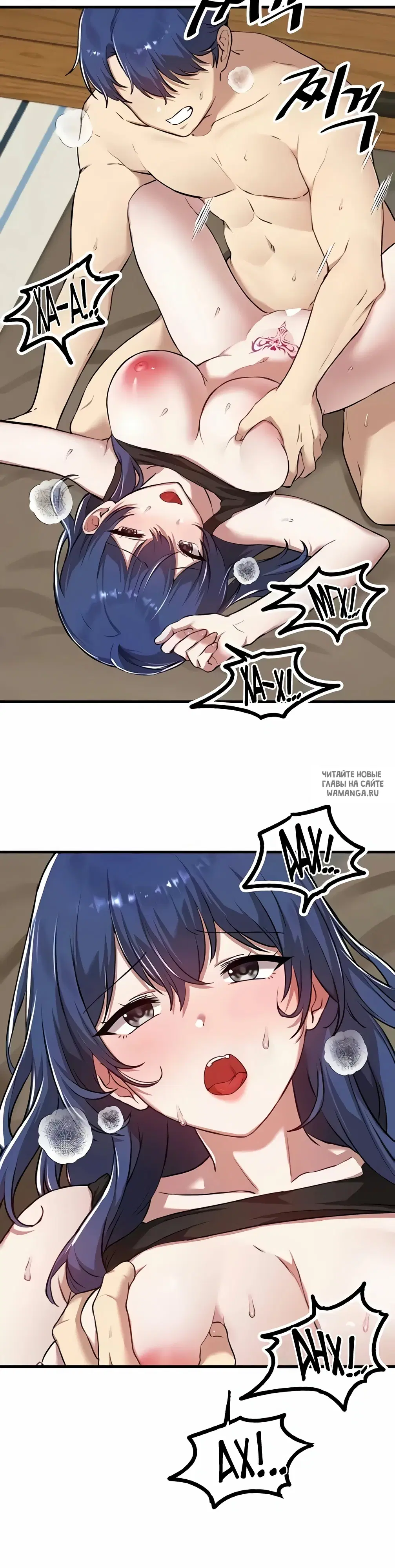Page 12.000