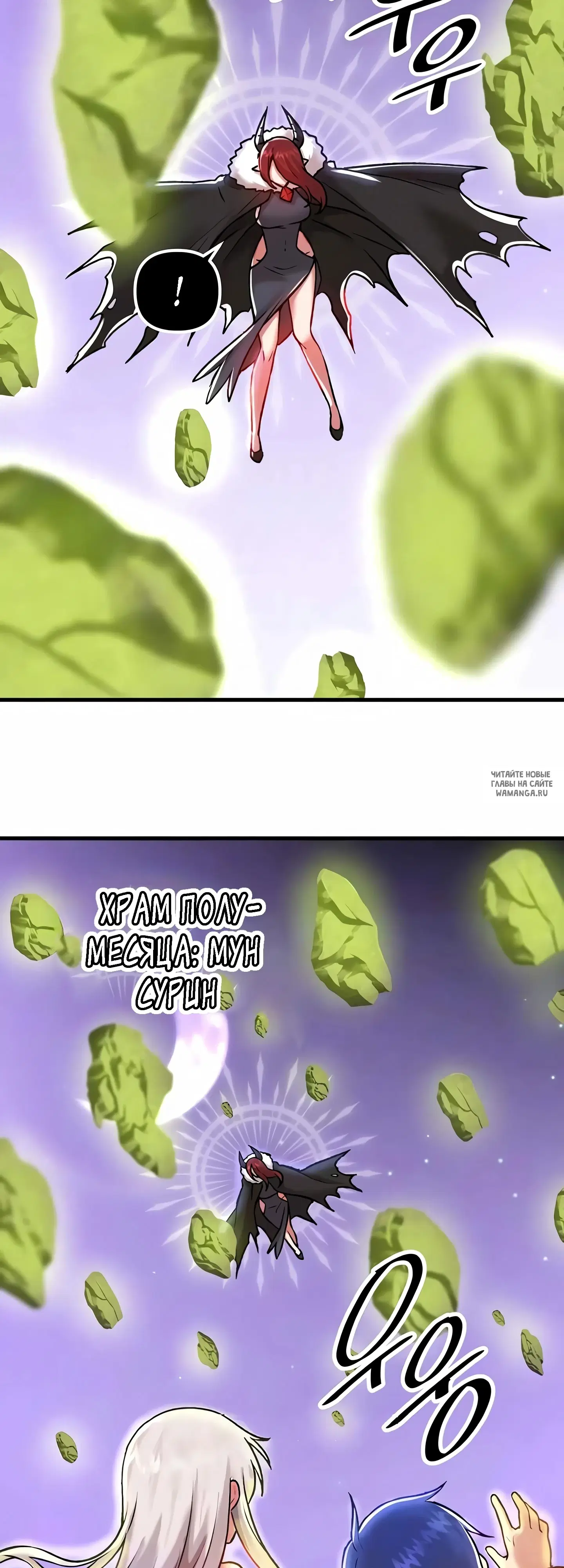 Page 13.000