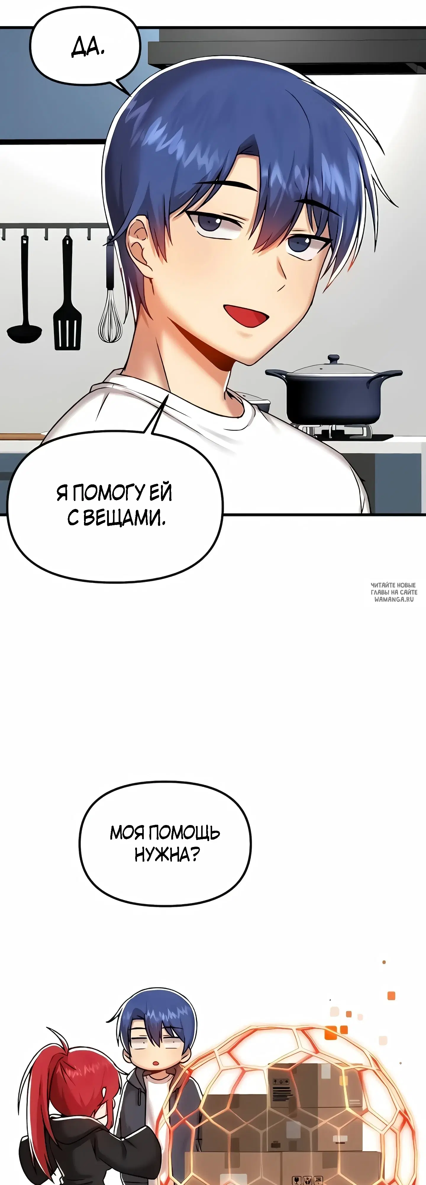Page 13.000