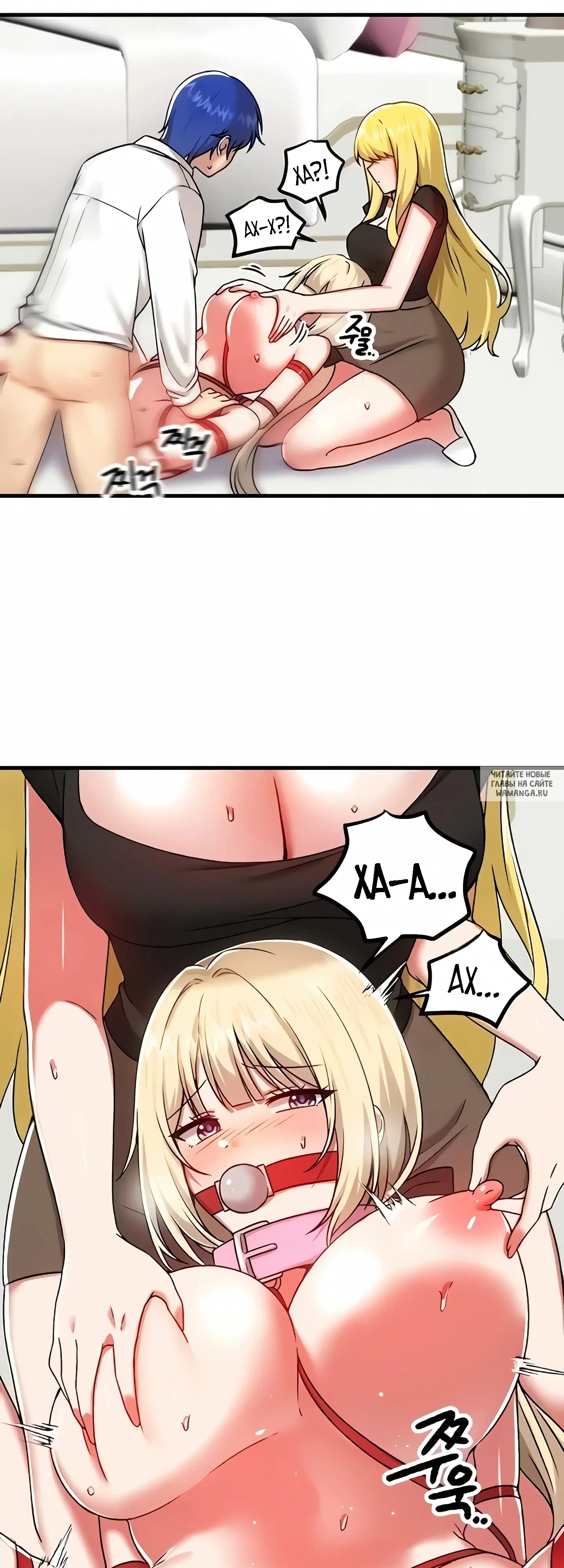Page 13.000