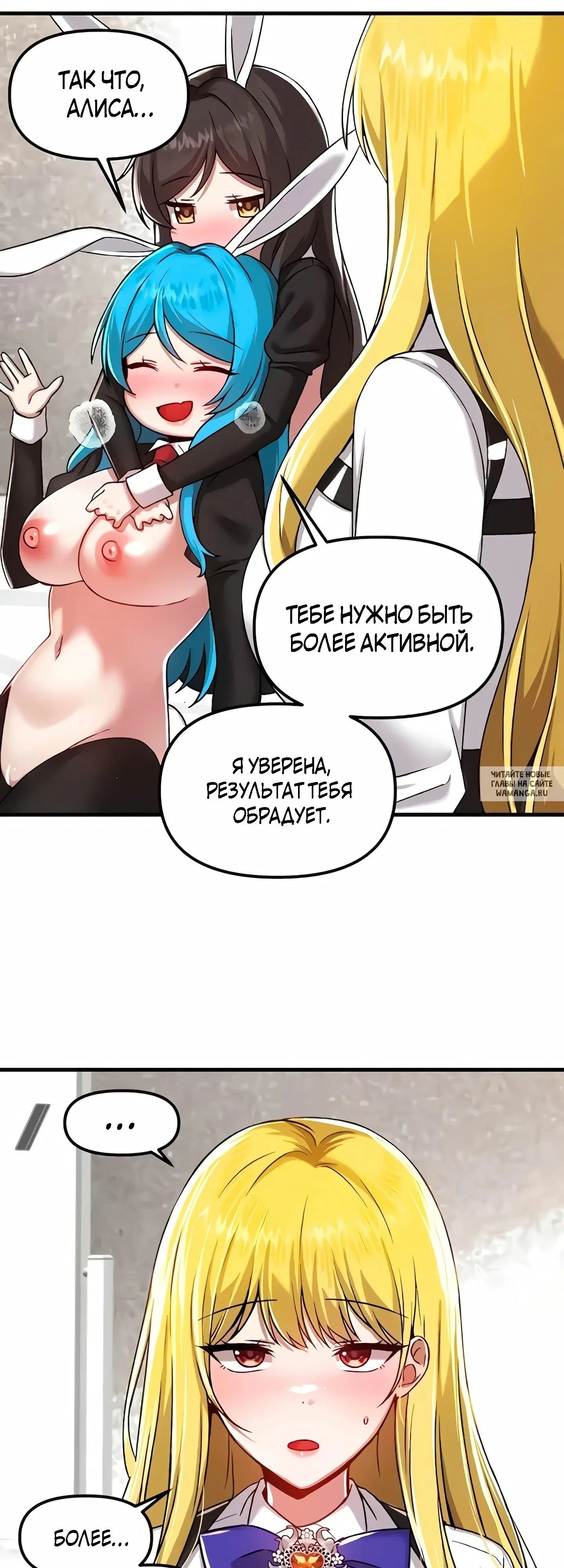 Page 13.000