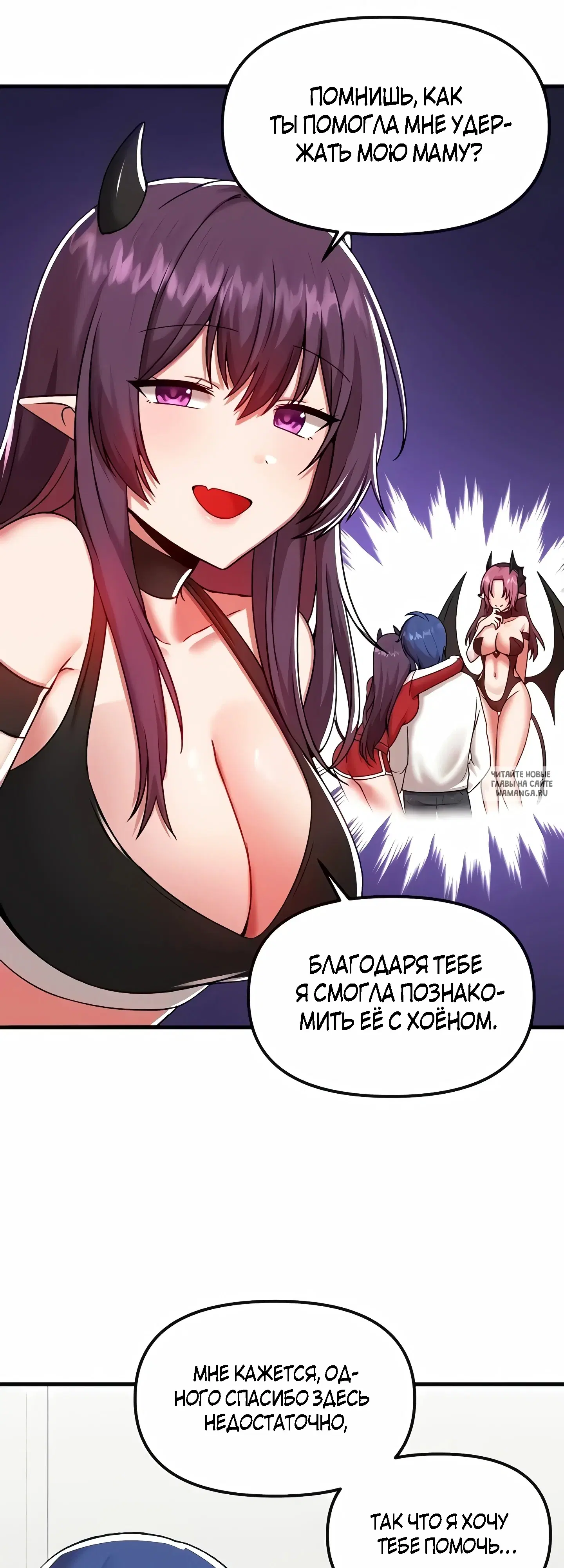 Page 24.000