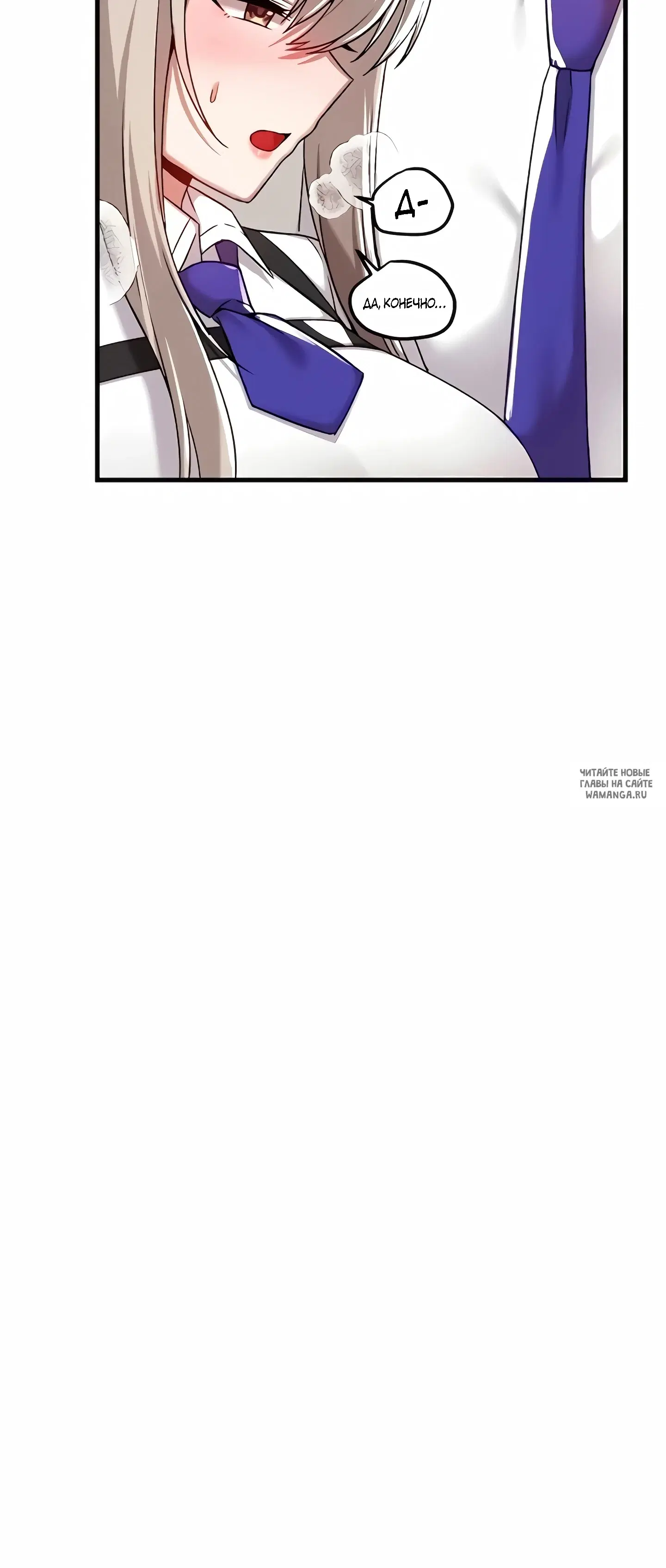 Page 24.000