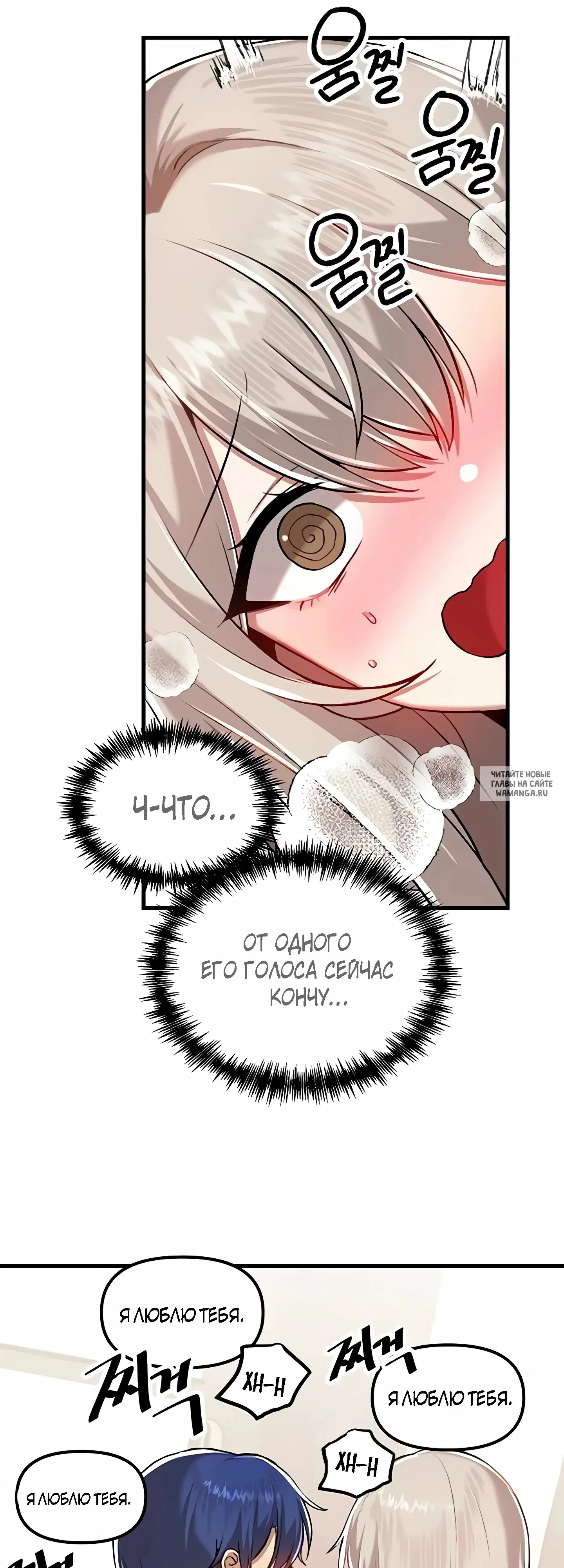 Page 24.000