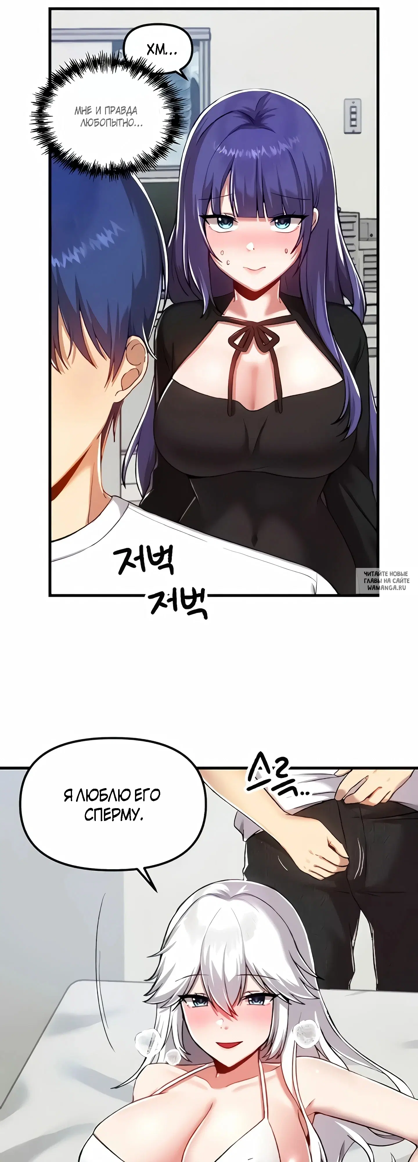 Page 24.000