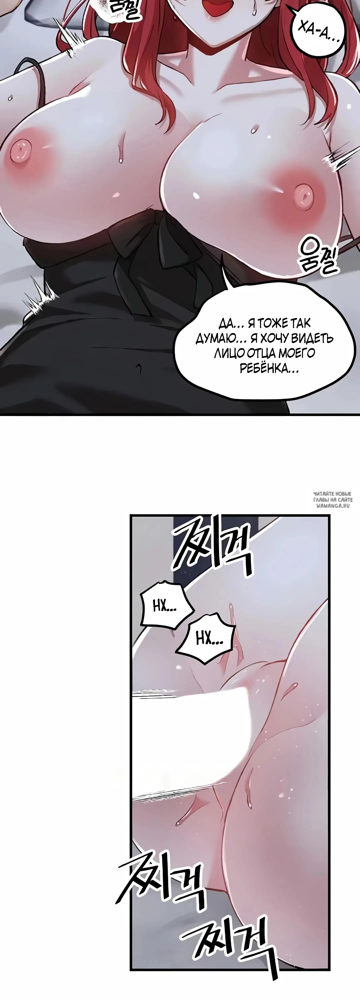 Page 24.000